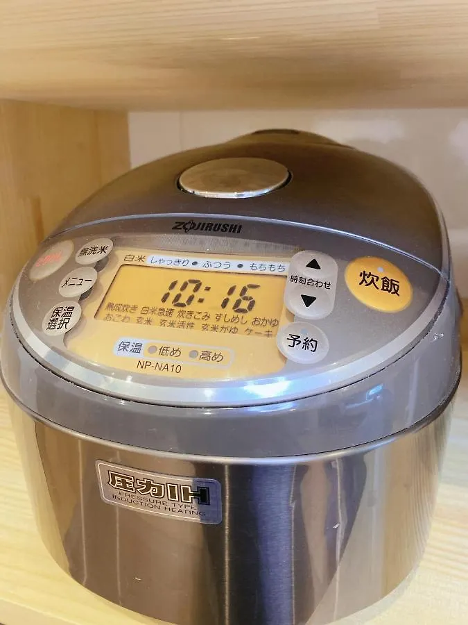 Villa Asakusa Inn 屋上バルコニー付き100M2広々快適一棟ハウス Tokyo Japan