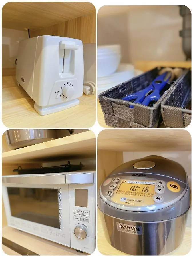 Asakusa Inn 屋上バルコニー付き100M2広々快適一棟ハウス Tokyo Villa