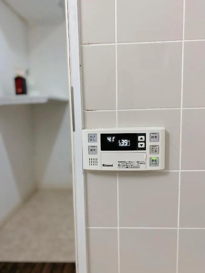 Asakusa Inn 屋上バルコニー付き100M2広々快適一棟ハウス Tokyo 0*,  Japan